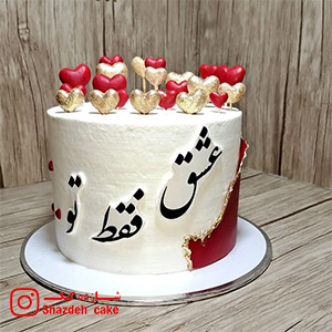 کیک تولد شازده کیک بندرانزلی