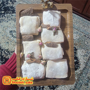 سفارش آنلاین حلوای ضیابری در شازده کیک بندرانزلی