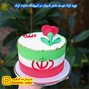 سفارش آنلاین کیک و شیرینی در بندرانزلی | شازده کیک